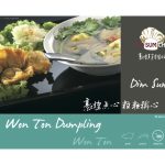 Dim Sum Won Ton Dumpling