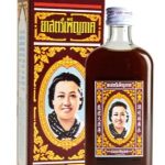 Satree Penpark Herbal Drink - Ladies Drink