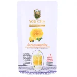Chang Mai Crysanthemum 180ml - Yoda Cha