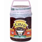 Ground Chilli in Oil 300g KONGSEM