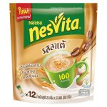 Latte flavoured Cereal Drink - Nesvita (12 + 2)