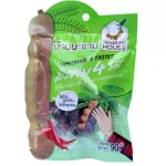 4 Taste Tamarind -Tamarind House 75g