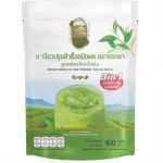 3-in-1 Green Tea Mix