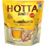 Instant Ginger Tea with Ginseng Extract 126g