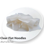 Rice Noodle Flakes 500g