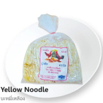 Yellow Noodle (Jae) 500g